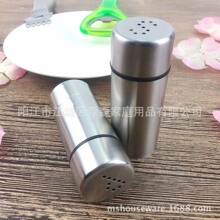 ���P��{��ƿ����BBQ���ߺ���ƿ�}ƿ�{ζ�����b�������N���ռ{