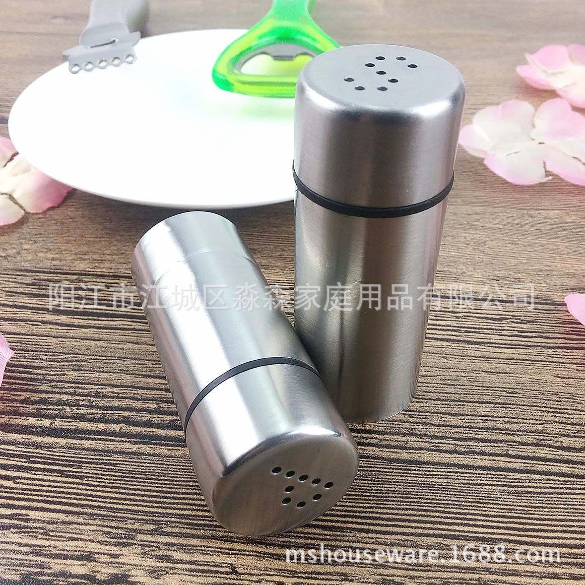 不锈钢调料瓶一体式烧烤BBQ工具胡椒瓶盐瓶调味罐套装撒粉器