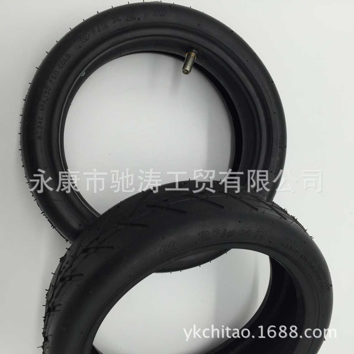 Electric scooter, tires, engine