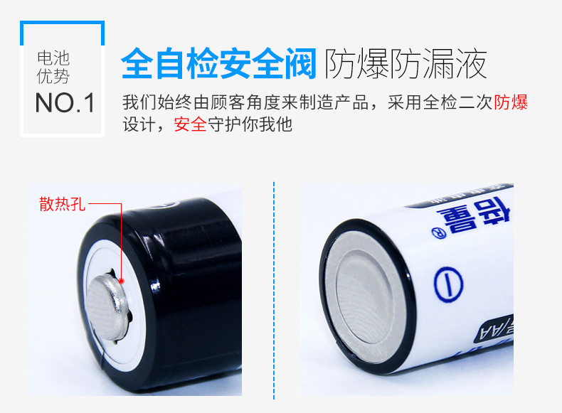 5号2700新详情_06