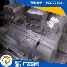 供应A1050-H18进口优质纯铝板 A1050-H18铝 A1050-H18铝带 规格全