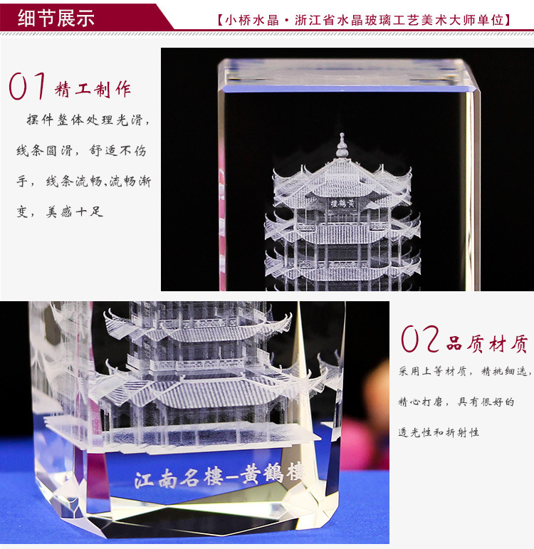 4015195194_1809093094