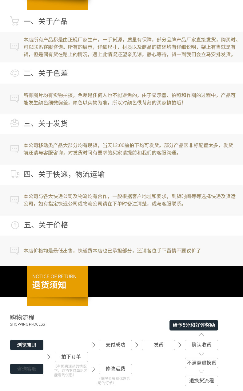 荣亮LED镜前灯_06