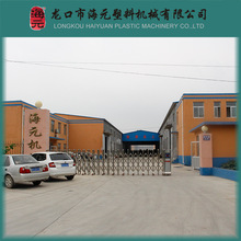 ����ȫ�Ԅӿ�ͺг��͙C �l�ݲͺг��͙Cе PS�l�ݲͺ��O�����l