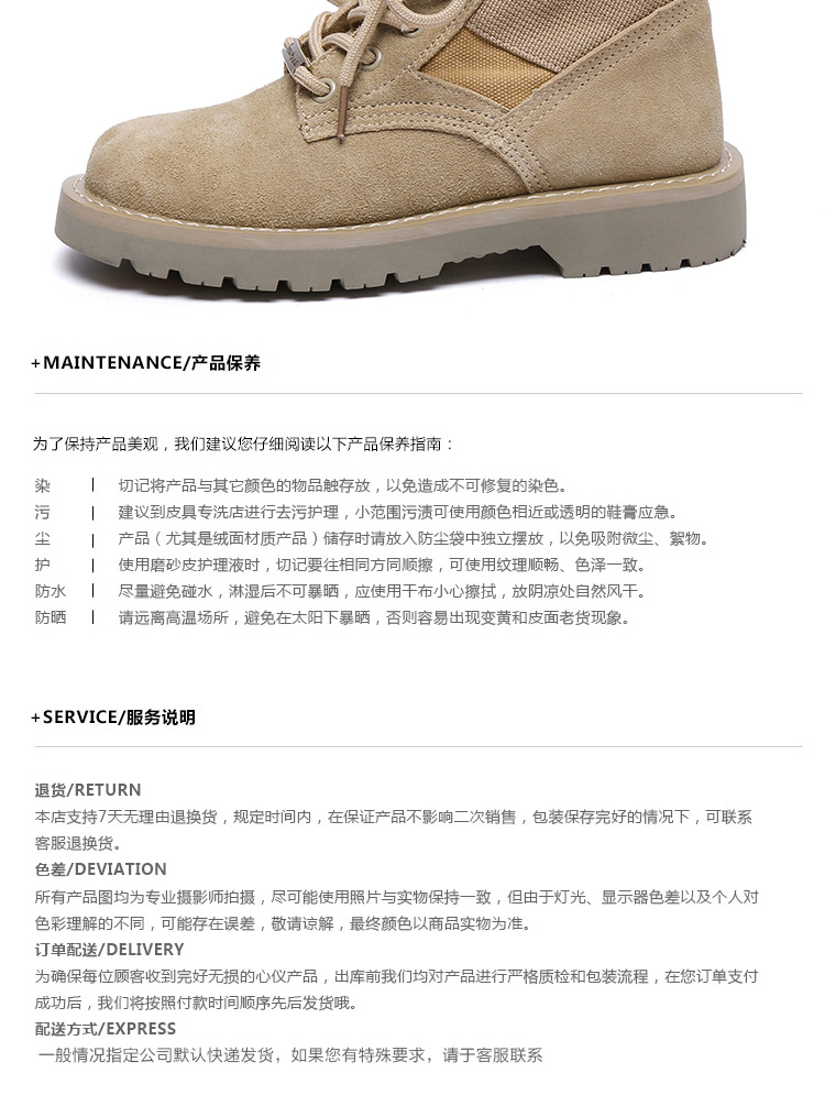 Bottes femme LOYLAN en En cuir - Ref 3355559 Image 28