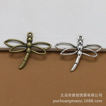 �S�ҹ��� �Ͻ��U�����ѵ��� DIY�ֹ������Ʒ��� ���l 32*27mm