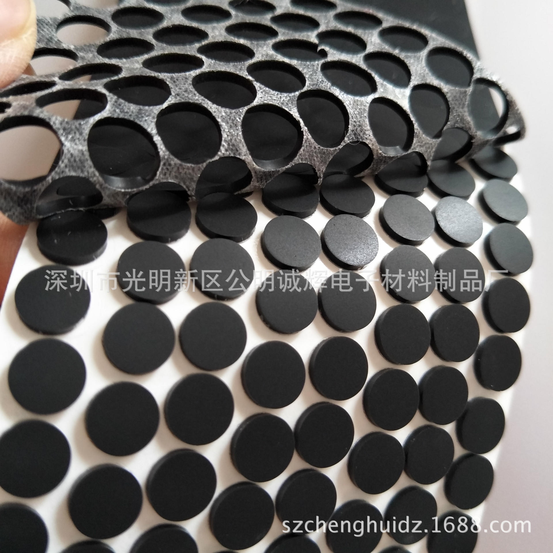 Silicone non-slip transparent mute pad