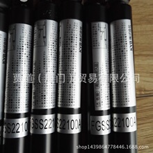 �ձ� KYB ���ץ�󥰵�������FGSS18150A  FGSS18150B A B