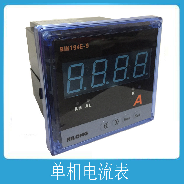 单相交流电压电流数显表三相电流电压表电流表数显表厂家定制直流