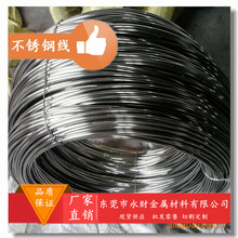 �F؛�����h�����P䓏��ɾ� �������ɾ� �F�揗�ɾ� ����1.0~6.0mm