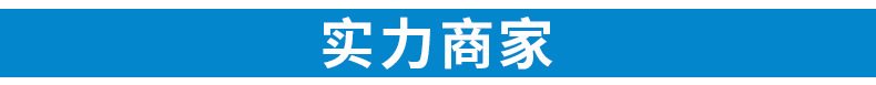 内页_18