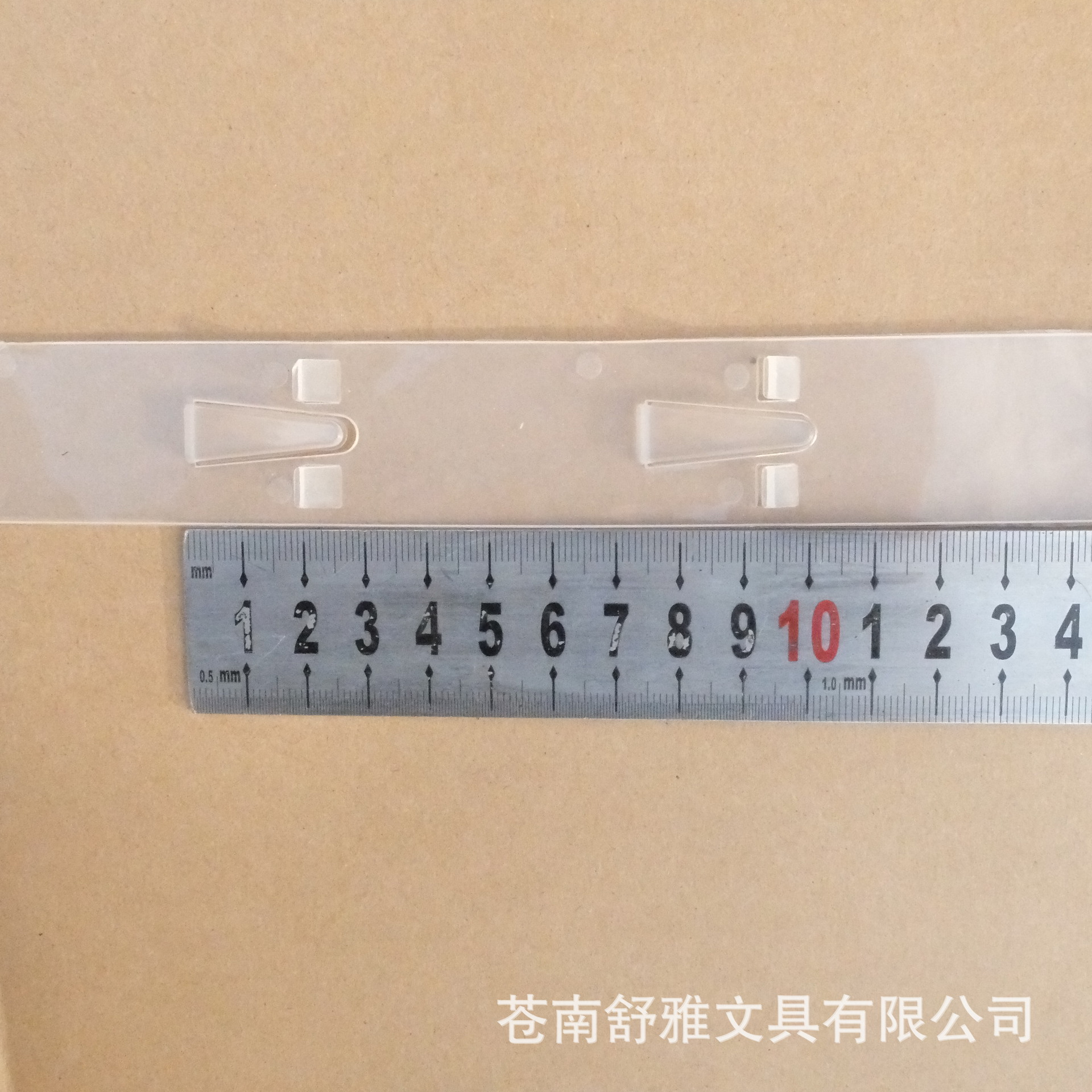 6挂47cm注塑挂条超市塑料食品包装pp材质加厚透明挂条货架侧面-阿里巴巴