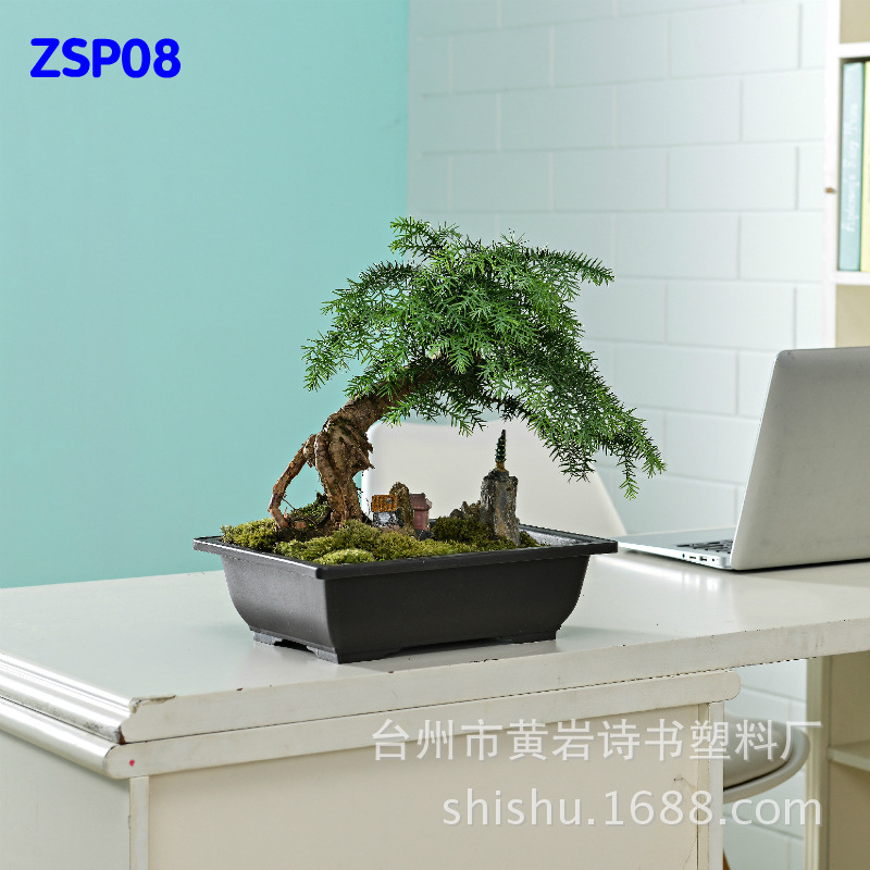 8号超大长方形 塑料仿紫砂盆 仿紫砂盆栽 园艺绿植塑料花盆