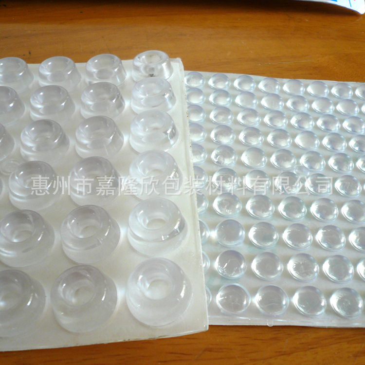 透明脚垫 胶垫 北仑硅橡胶 硅胶胶垫  pvc透明脚垫|ms