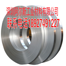 1060�X��0.5*3mm/4.5*5mm ��������o���X�l �����X�l/�t���X��