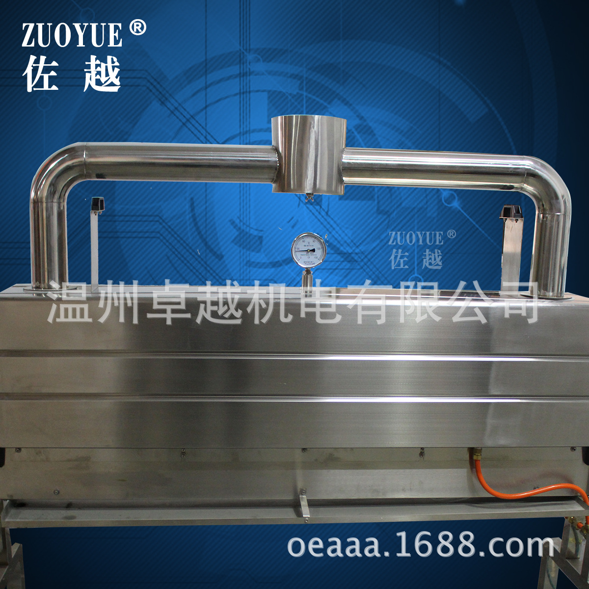 ȫ�Զ���������� ����ʽ��ǩ������װ�� ��ˮ��������ǩ������