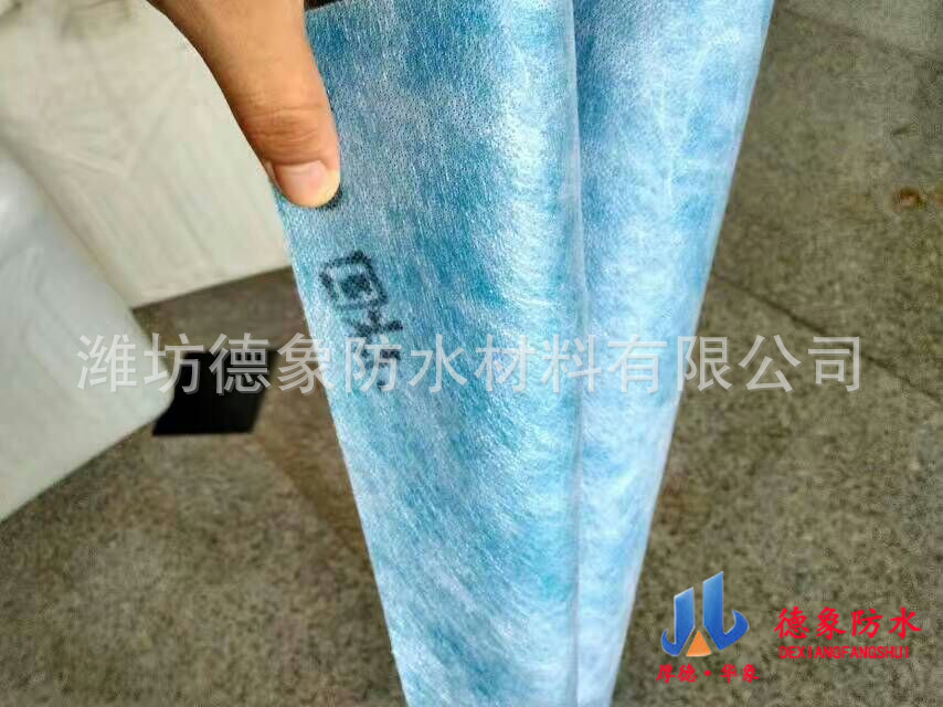 QQ图片20170317103646