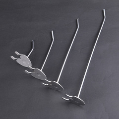 多規格超市金屬掛鈎洞洞板 心形掛鈎 沖孔板掛鈎飾品鈎