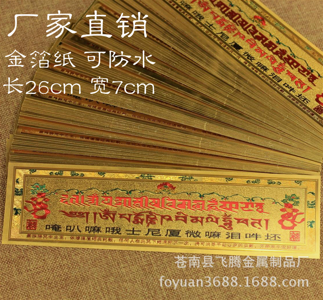 TB2ToyjiypnpuFjSZFIXXXh2VXa_!!