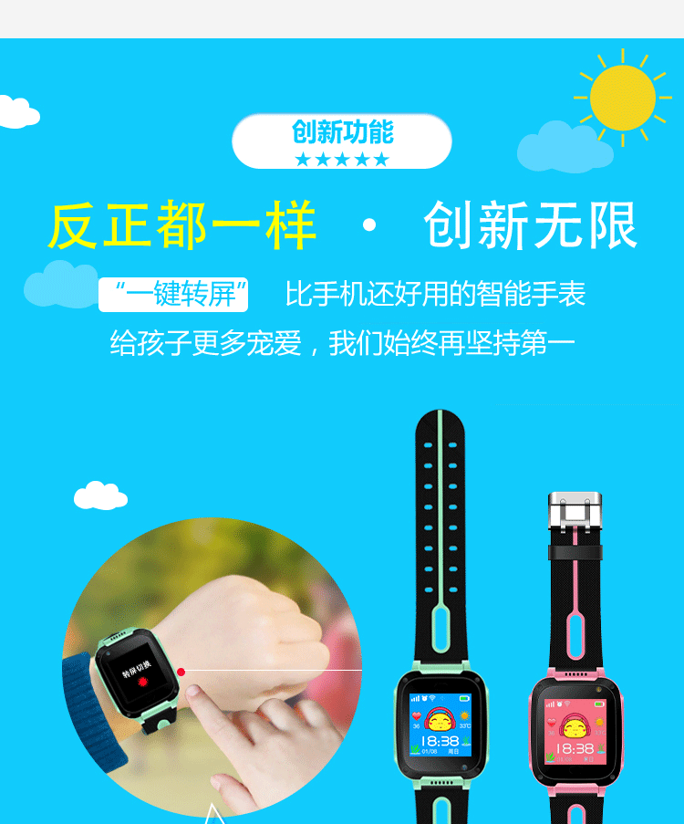 Smart Watch Surveillance du sommeil - Ref 3439577 Image 20