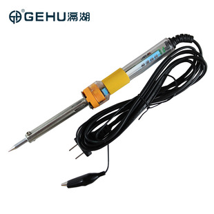 ���GH-2015 ������F �{�ؐa�����F�Gɫ 80W