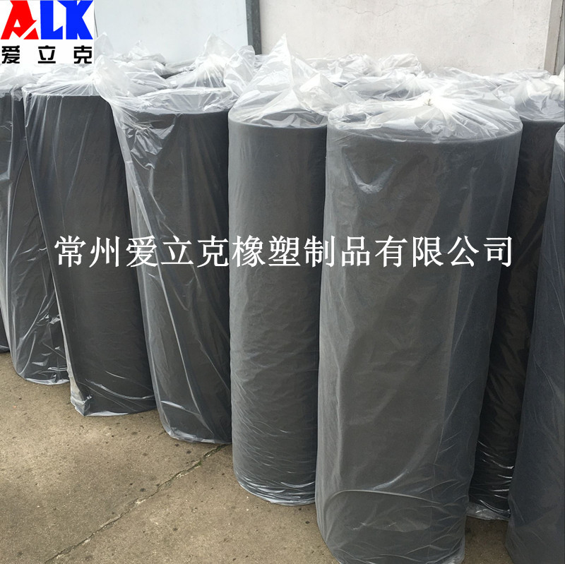 2CM/3CM橡塑海绵 阻燃 橡塑隔音棉 隔热保温棉 设备隔热减震消音