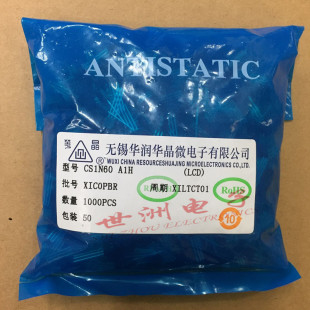 ԭ�b�A��MOS��Ч���� CS1N60 A1H 1A/600V ֱ��TO92 1N60 һ��1K