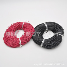 ��ɫţƤ�K ��ƤţƤƤ�K ţƤ��1.5mm2.0mm �S��ֱ�N
