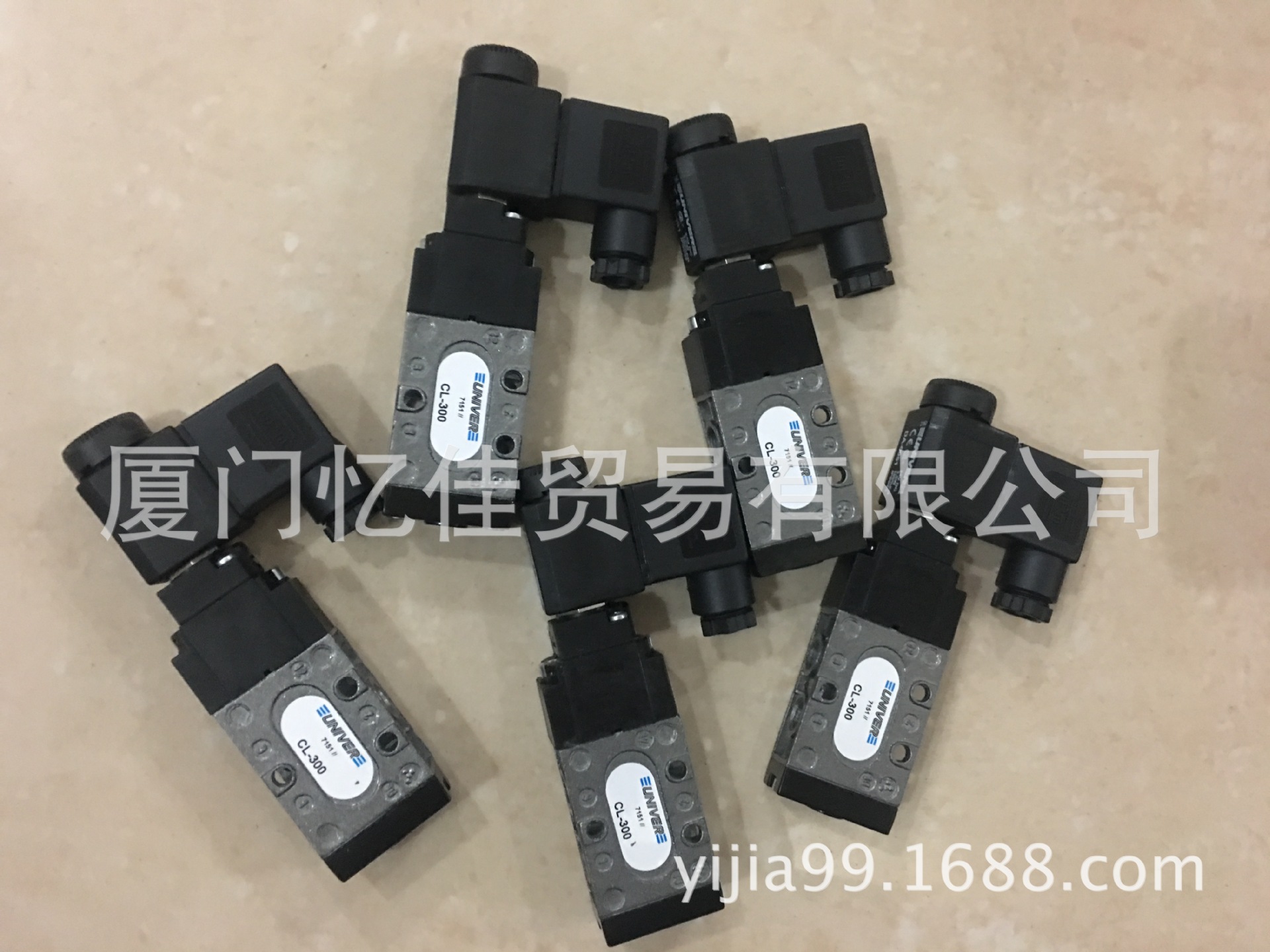 意大利（UNIVER）减压阀 CL-300