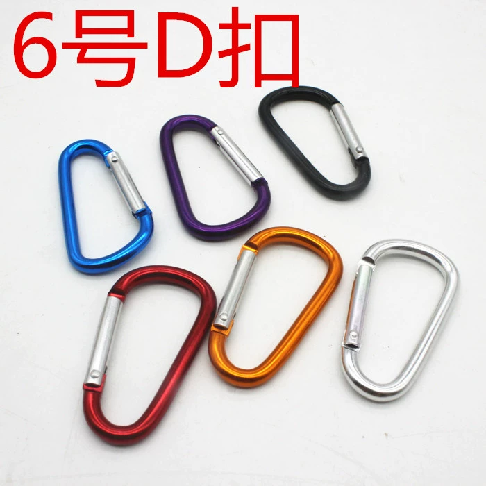 Открытый многофункциональный карабин с крючком, быстроподвесной брелок из алюминиевого сплава, рюкзак, мини-портативная бутылка с водой, безопасная подвесная пряжка