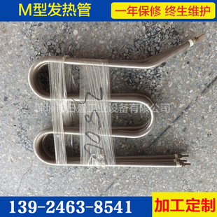 F؛ֱNˮ늿tMͰl늟 aȡůʽl