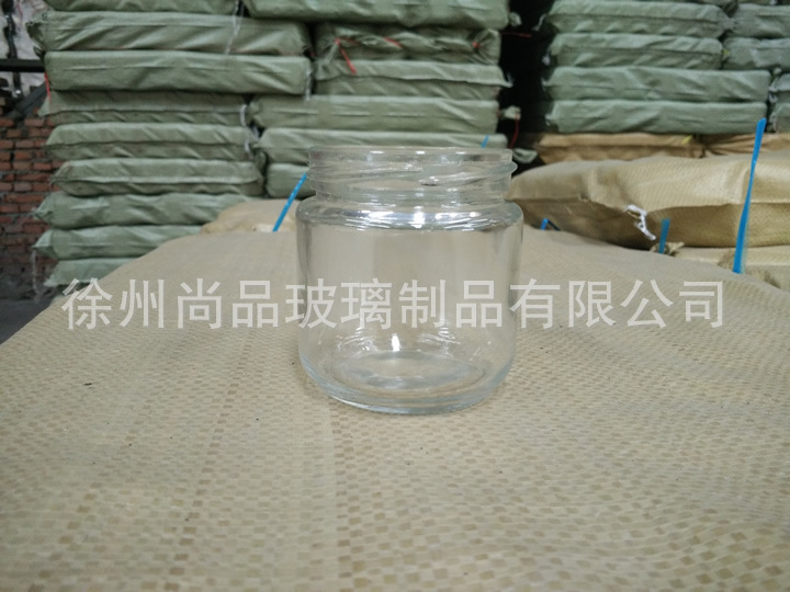 250ML玻璃酱菜瓶 矮款广口果酱瓶鱼肉罐头瓶 高档蜂蜜瓶 现货