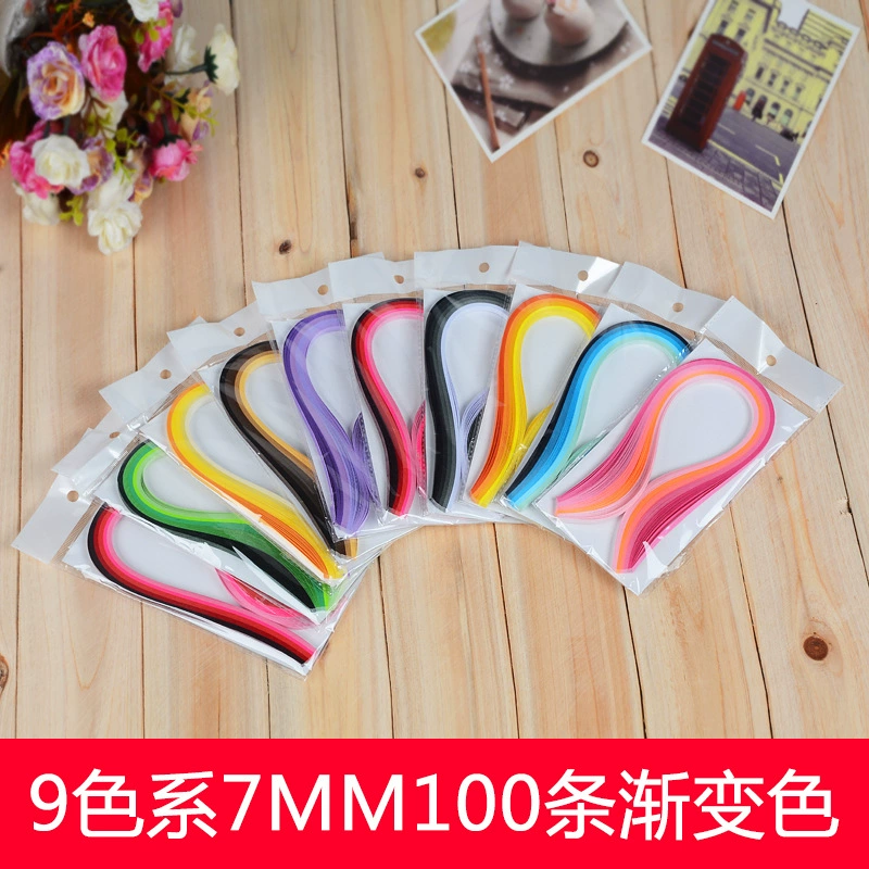 Градиентная цветная бумага, цветовая система 7 мм9, градиентная цветная бумага, цветная бумага, костюм, бумага оптом