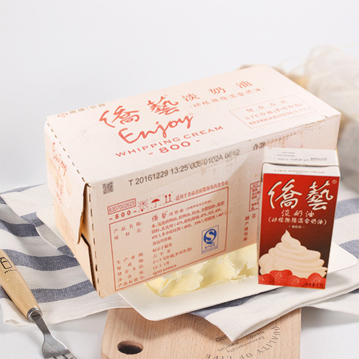 南侨侨艺800淡奶油侨艺动植物混合动物性烘焙稀奶油蛋糕裱花原料|ms