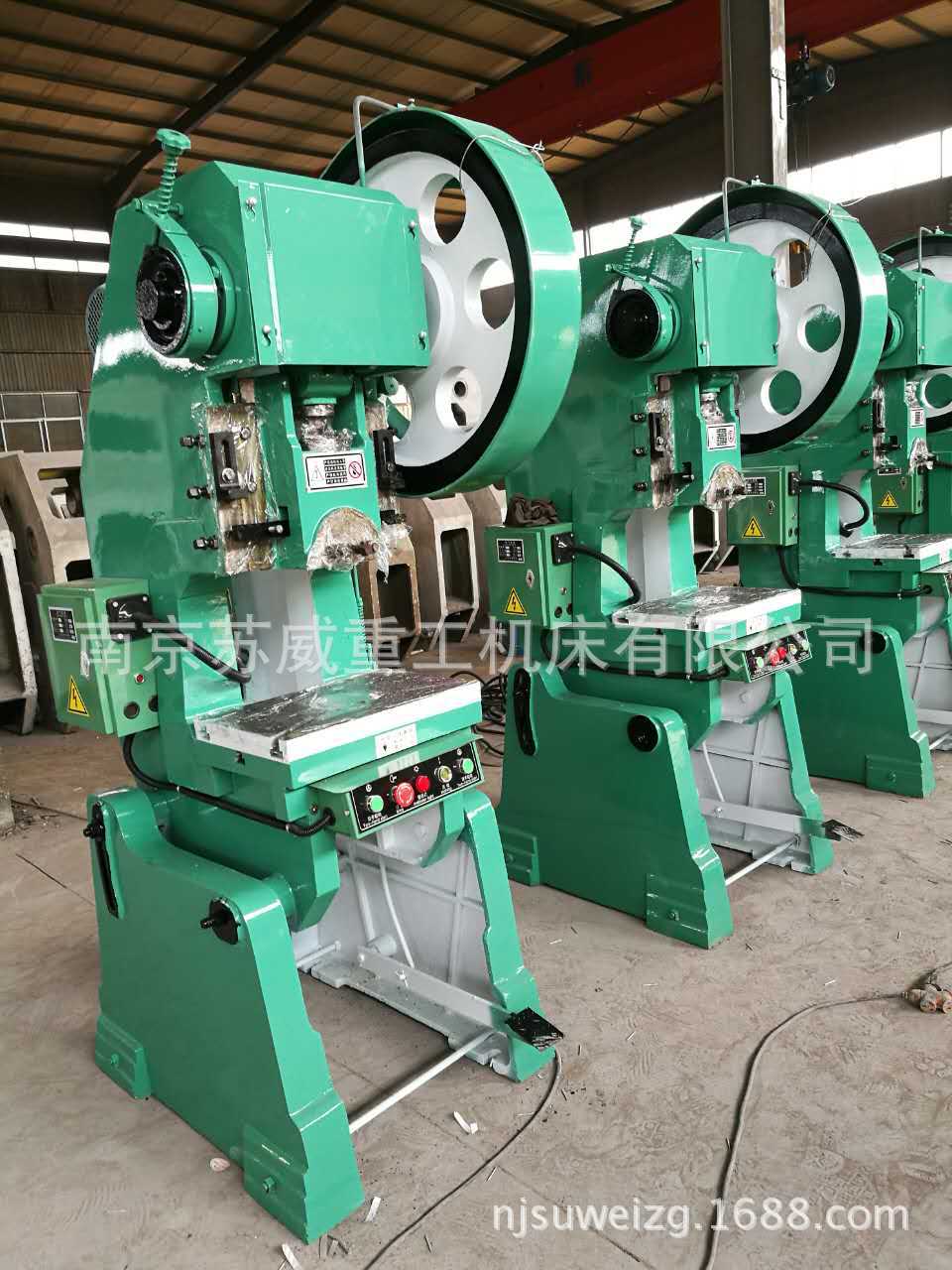 重庆10吨冲床 合肥10T冲床直销 重庆10吨冲床价格 合肥冲床哪有卖