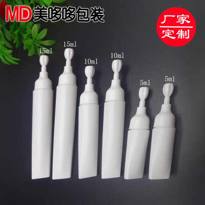 塑料瓶精華素瓶廠家現貨10ml15ml塑料瓶扁形飛機瓶塑料晶粉瓶塑料