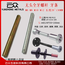 ȫ���ݗUM8��\���l�o�^�ݽz��������lM6̼���\�z�UM10����