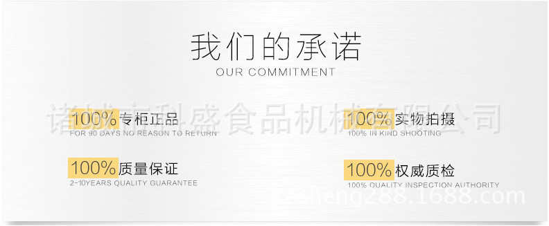 A)R0T[F_W44%V4XH]034I[Q_副本