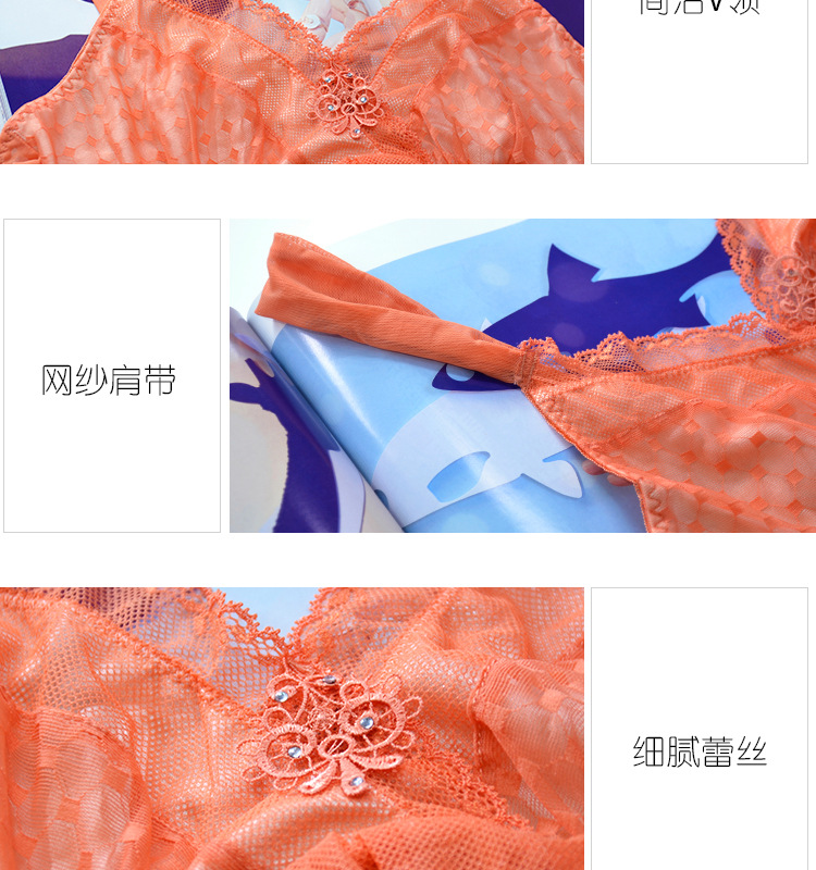 阿里巴巴睡裙5549J_08