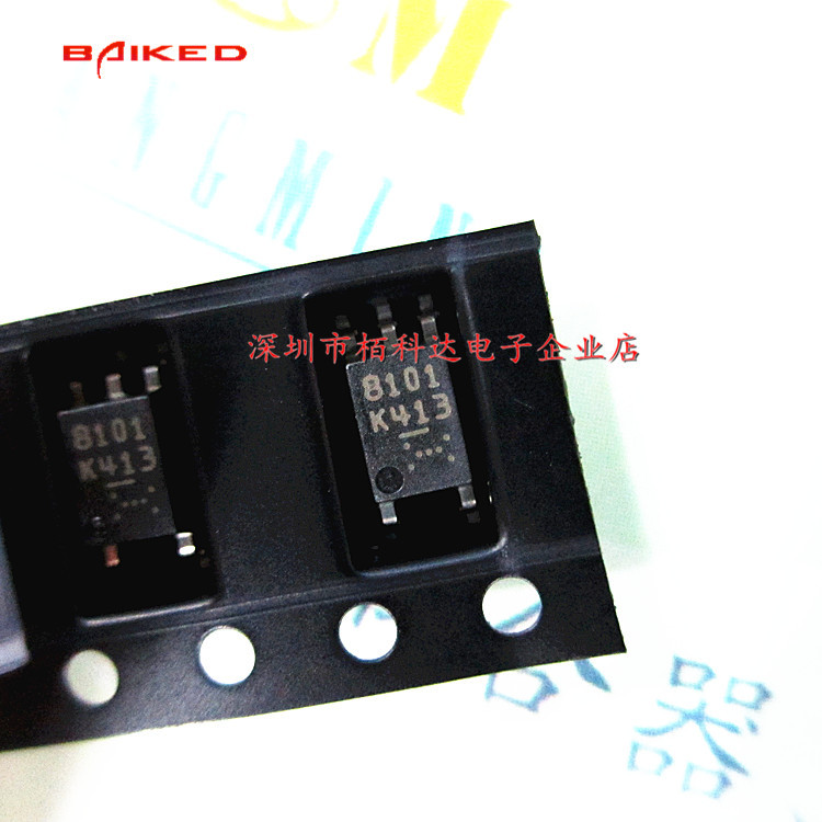 贴片光耦 8101 SOP5 PS8101-F3-AX   晶体管 原装