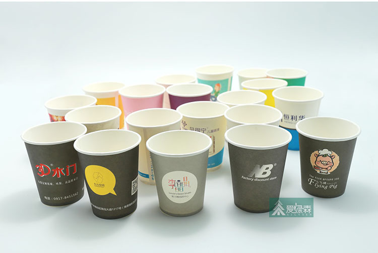 描述13带水印源文件爱绿森