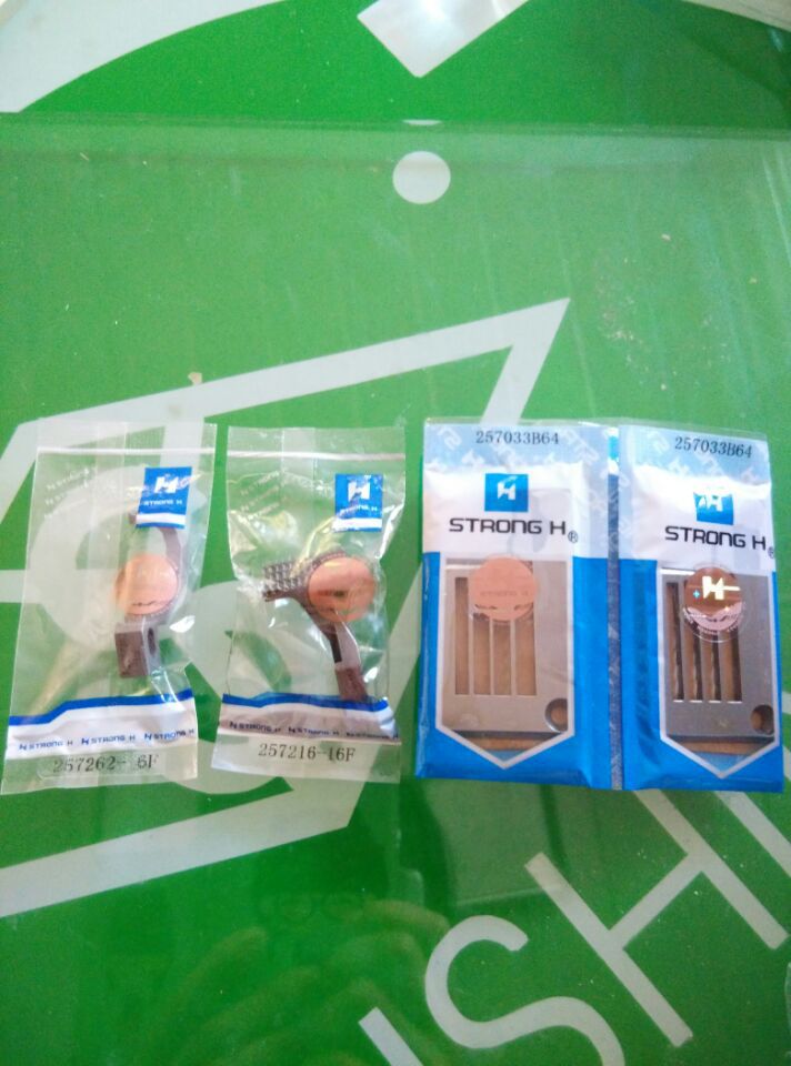 缝纫机配件强信牌PEGASUS飞马W500/600冚车3*64针板257018B64