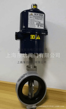 OM-A늄����y,SUN YEH늄��y�T,ɽҰ늄����ySUN YEHɽҰ늄ӵ��y