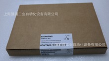 6GK7443-1EX11-0XE0TS7-400ģKCP443-1 6GK74431EX110XE0