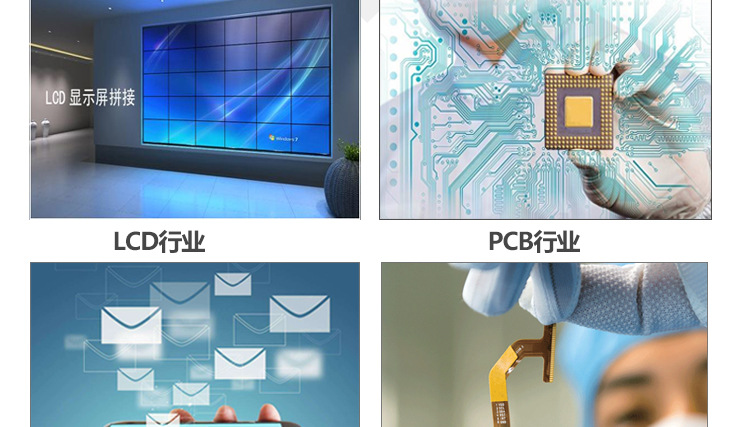 光固化机_leduv固化机东莞厂家直销tp行业光固非标定制光固化机烘干线