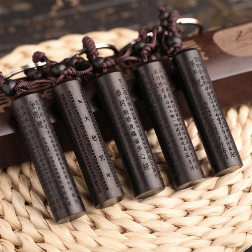 Manufacturer gift ebony keychain car keychain ebony diamond sutra medal keychain WMK11