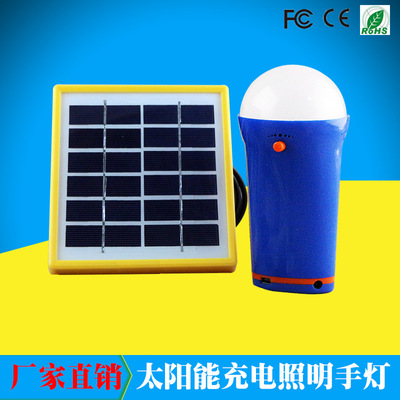 太阳能充电手提灯 户外野营帐篷灯 夜市摆摊照明 家用应急小夜灯