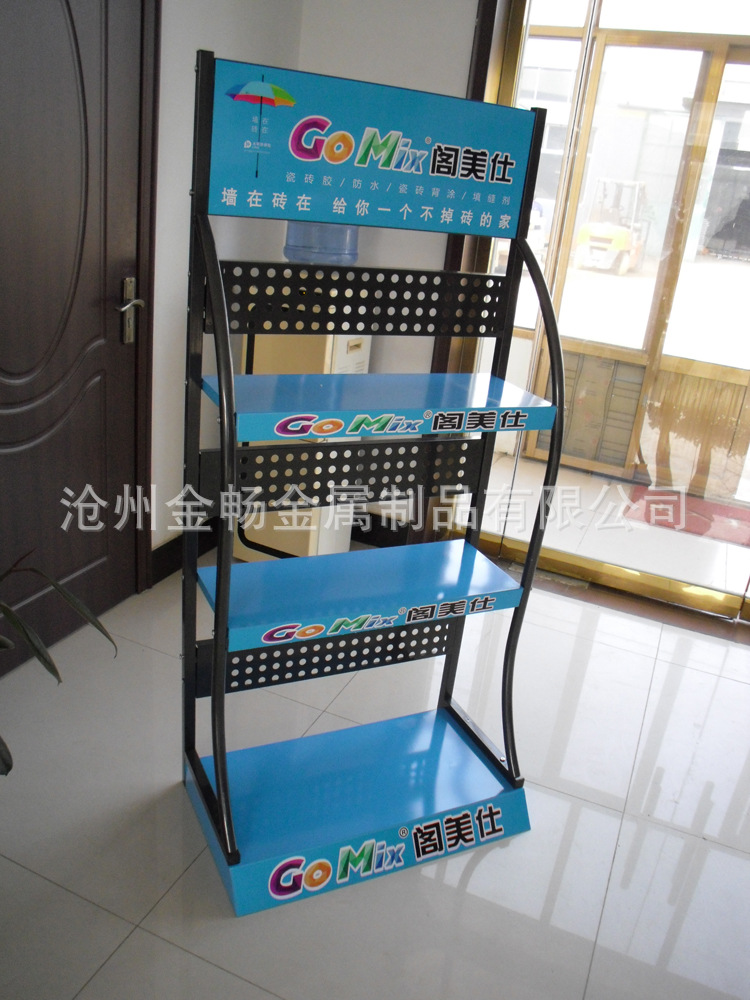 定制润滑油展架、汽车零部件陈列架   涂料展示架