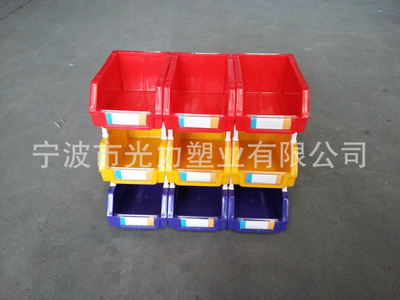Xuancheng A1 vertical Parts Box Component box Manufactor 160*100*74 yellow Hardware plastic Parts Box wholesale