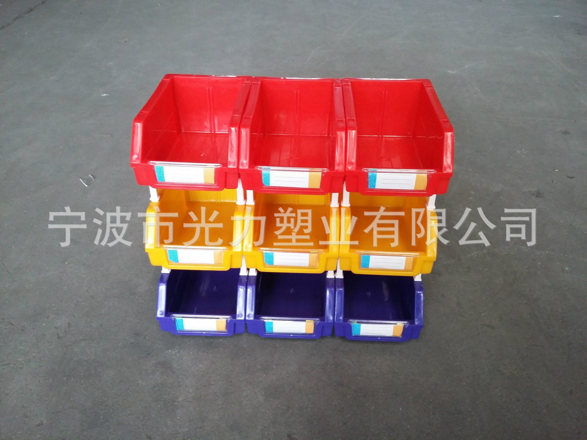 Xuancheng A1 vertical Parts Box Component box Manufactor 160*100*74 yellow Hardware plastic Parts Box wholesale
